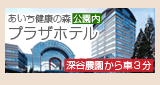 m@ze@N̐XvUze