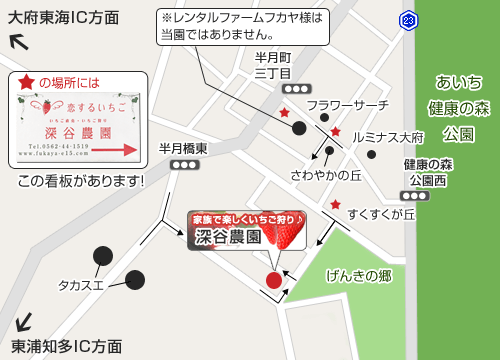 ̐[J_ւ̃ANZX}bv